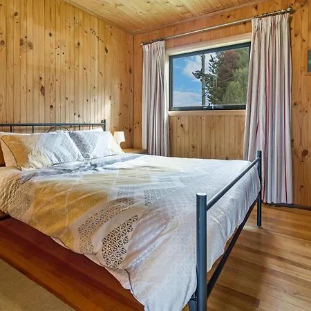 Blackwood Park Cottages Mole Creek Exterior photo