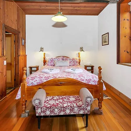 Blackwood Park Cottages Mole Creek Exterior photo